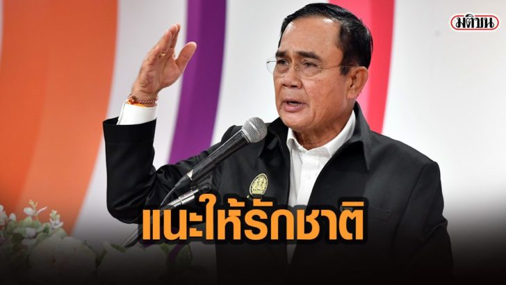 63พ้
