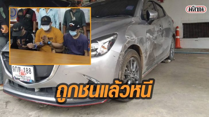 65ิำ้