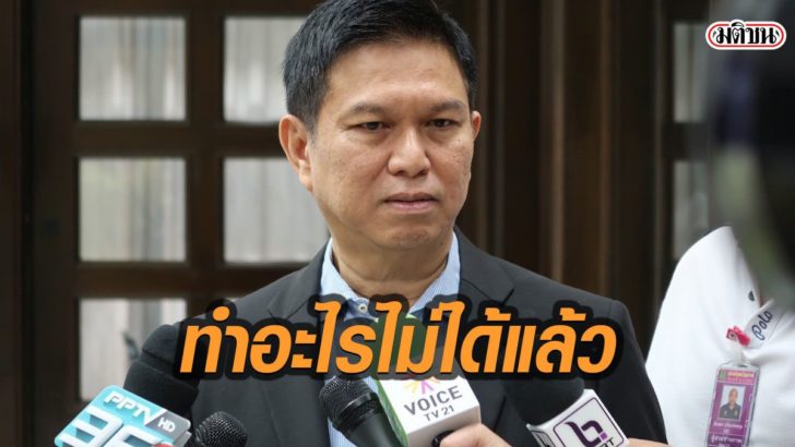 66หไพ้ำ