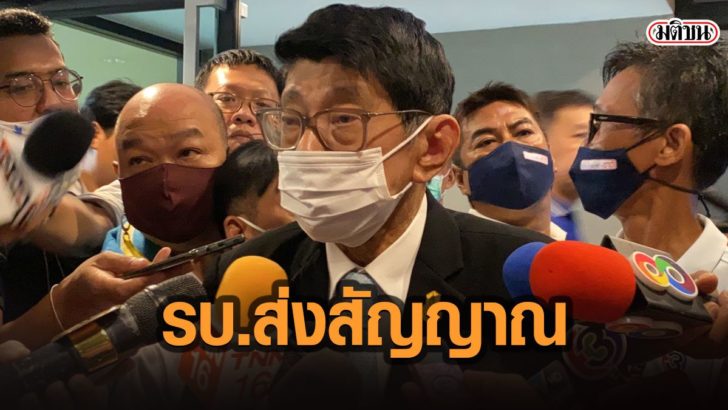68ไพ้ิไ
