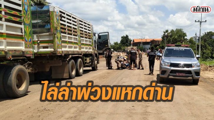 69ำฟ้เไ