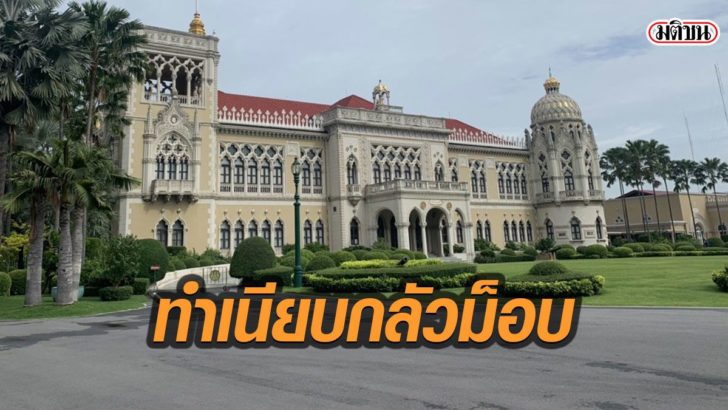 77ไพเไเ