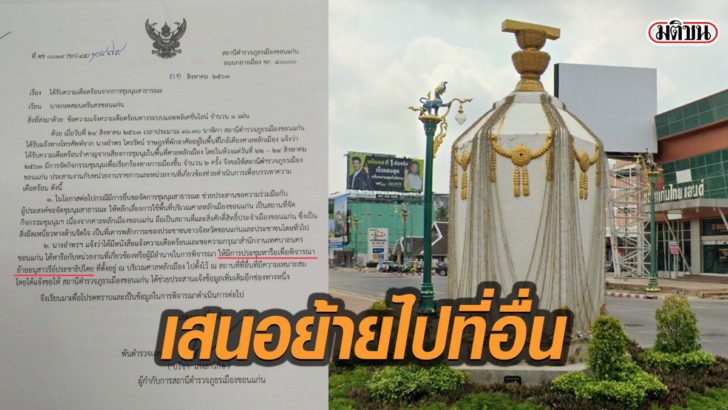 84-ดเห