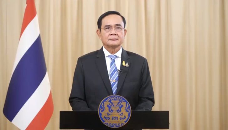 8ะำ้
