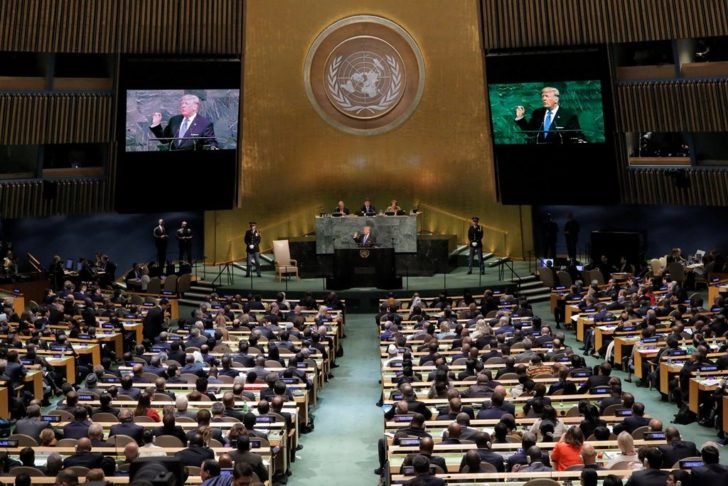 U.S. President Trump addresses the 72nd United Nations General Assembly at U.N. headquarters in New York