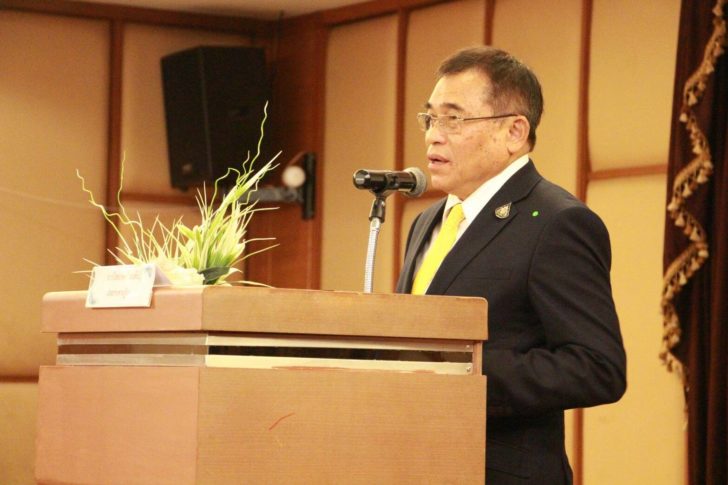 นายไสลเกษ ประธานศาลฎีกา