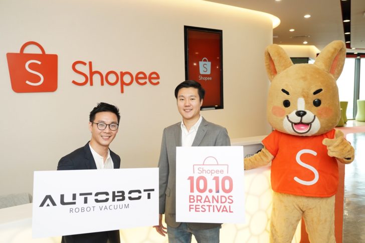 Autobot x Shopee 10.10 Brands Festival (1)
