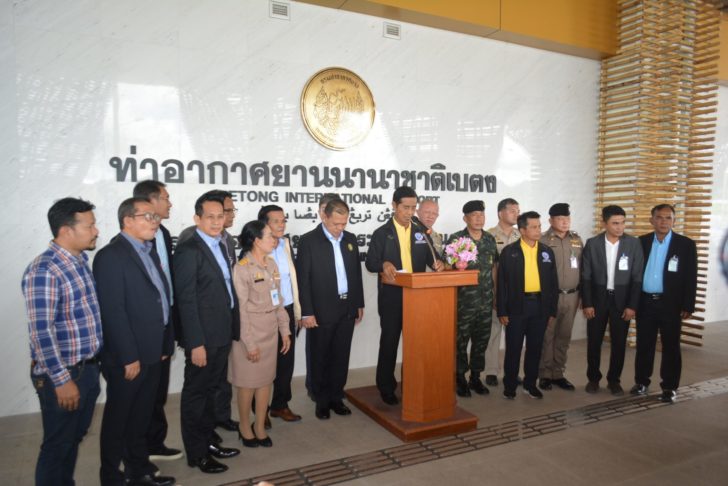 ถาวร เสนเนียม