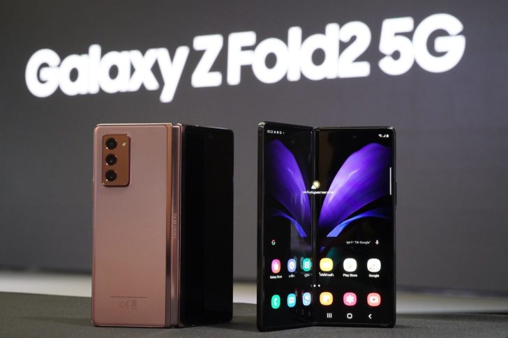 Galaxy Z Fold2 5G_02.