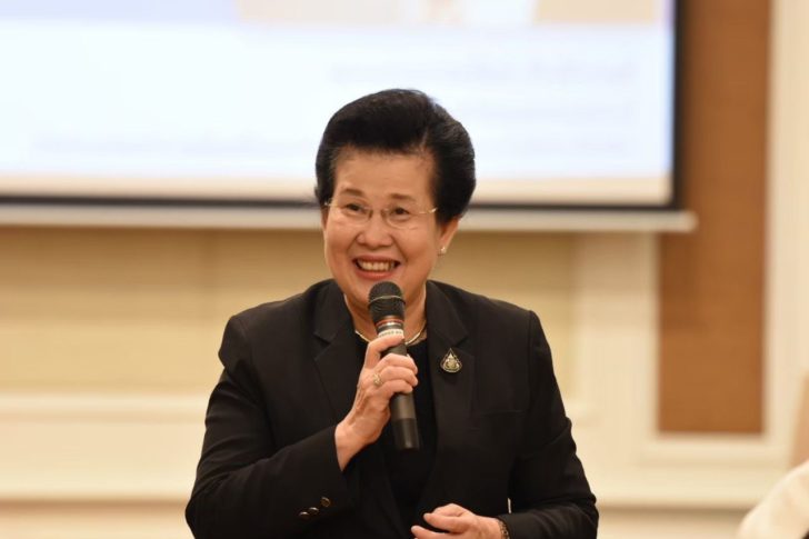 นางประกายรัตน์ ต้นธีรวงศ์