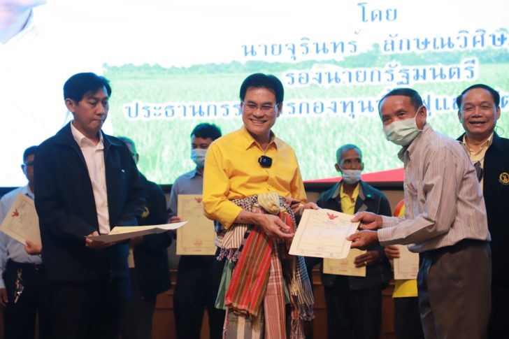 จุรินทร์