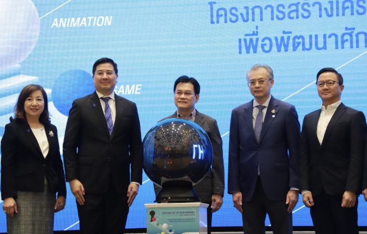 จุรินทร์