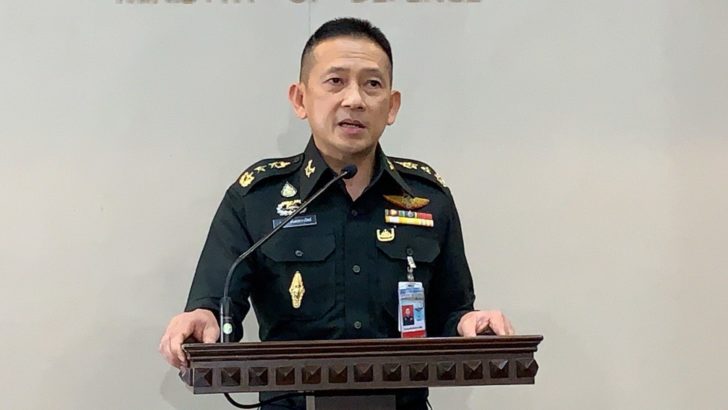 คงชีพ