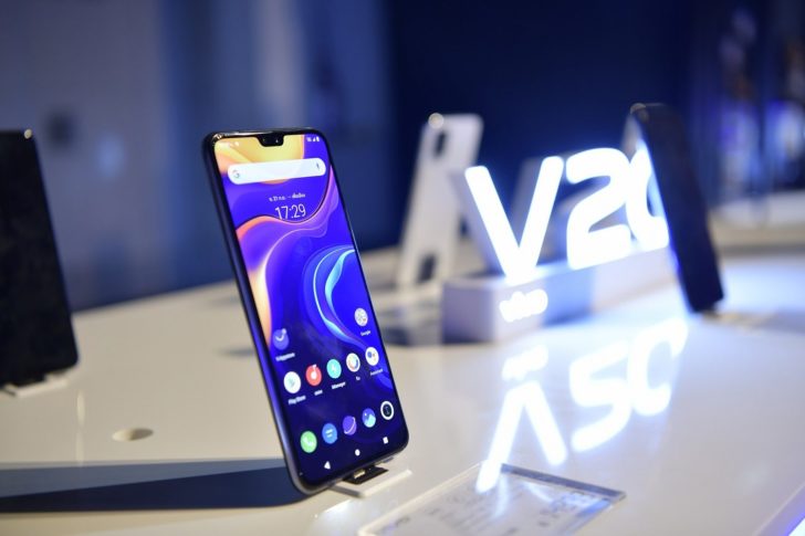 Vivo V20 Series 12_RE
