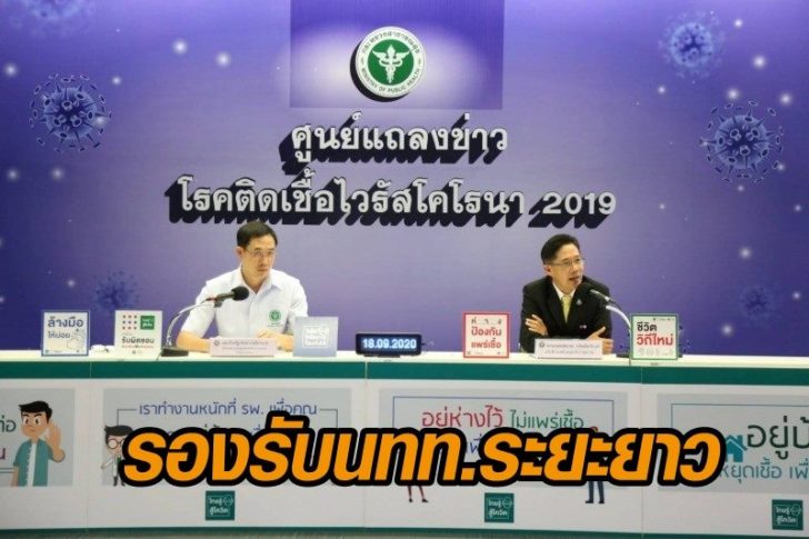 messageImage_1600429992676