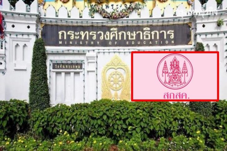 news_cEAfMxgBOC134322_533