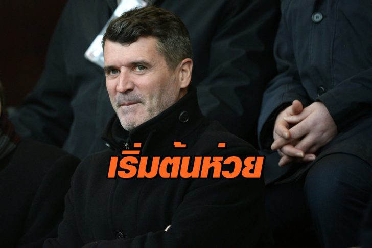 roy-keane