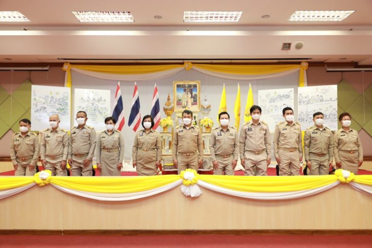 กรมพัฒนาชุมชน
