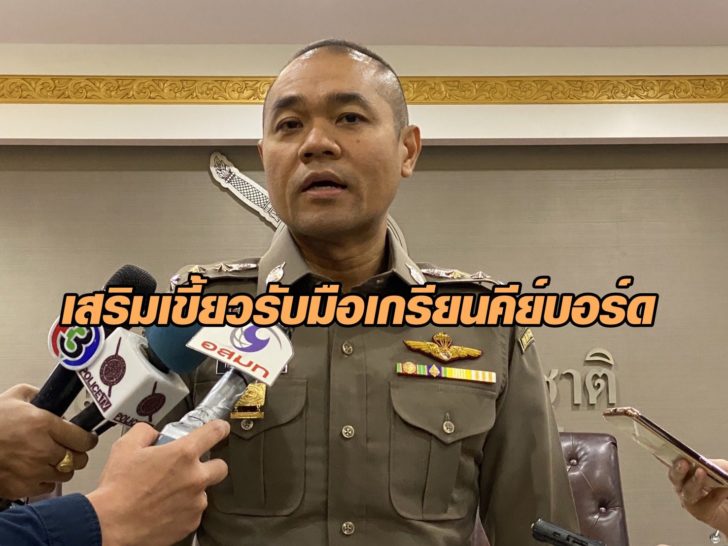 กฤษณะ