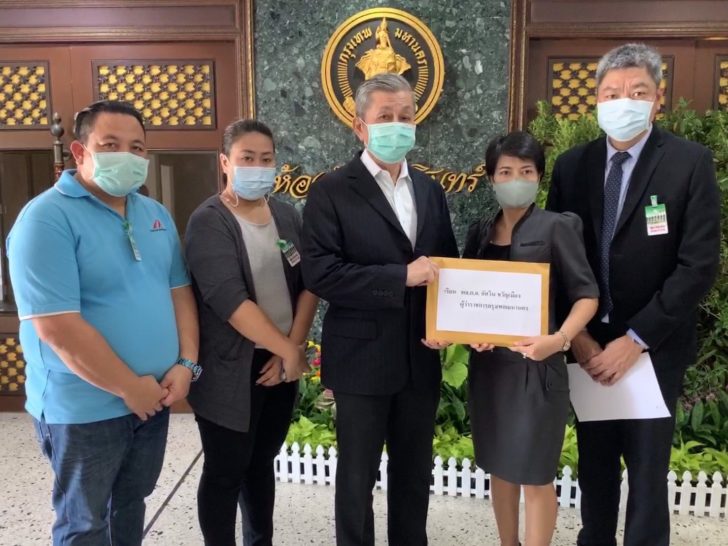 คัดค้าน