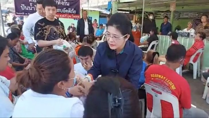 คุณหญิงสุดารัตน์ เกยุราพันธุ์