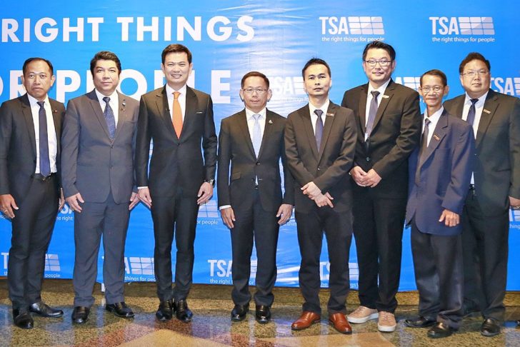 ชีวิตวิถีใหม่