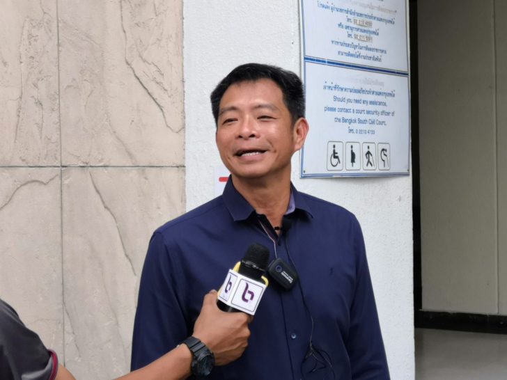 ดนตรี2