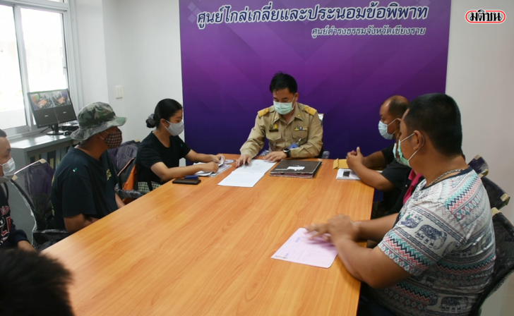 ถ้ำหลวง (1)