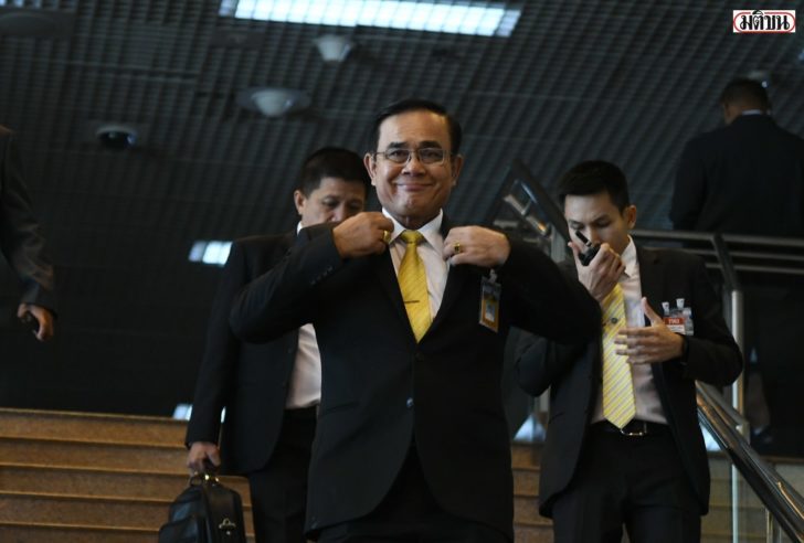 นายก4