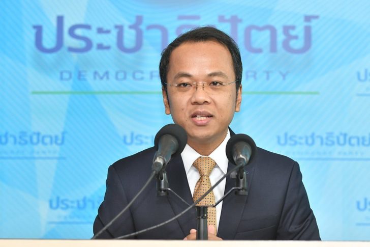 นายราเมศ-รัตนะเชวง-2