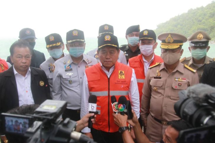 นิพนธ์