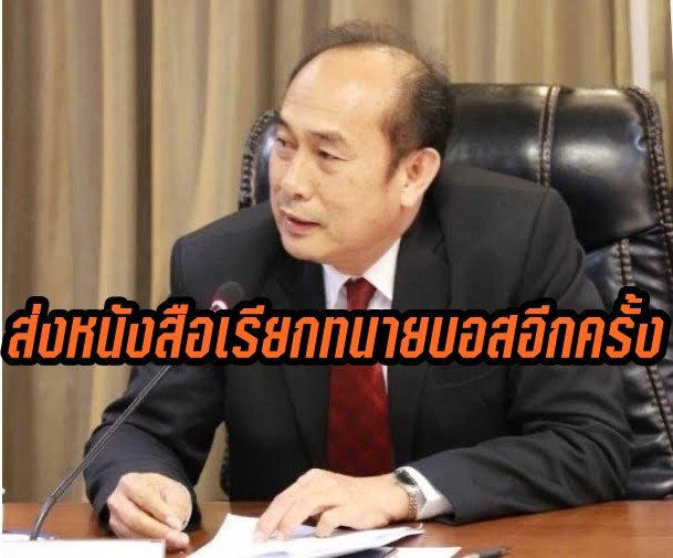 นิพนธ์