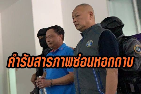 บบบรรรยิน