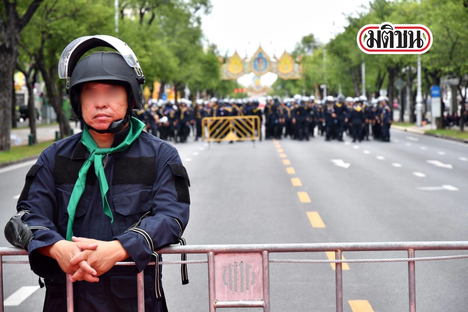 การชุมนุม