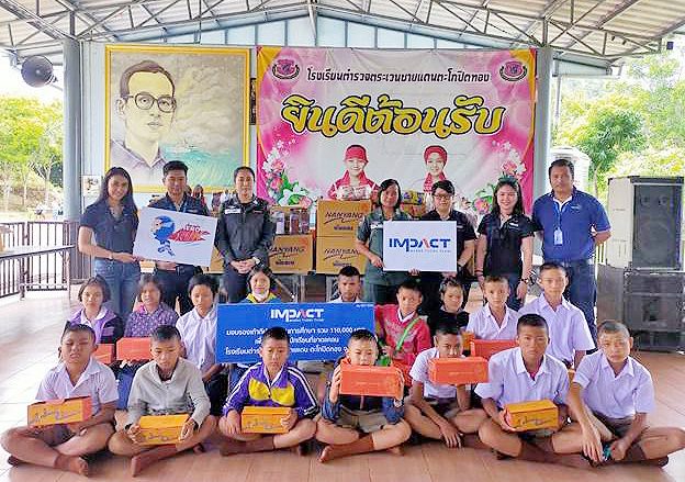 เรียงคนมาเป็นข่าว ประจำวันที่ 7 กันยายน 2563 : โดย กาแฟป่า