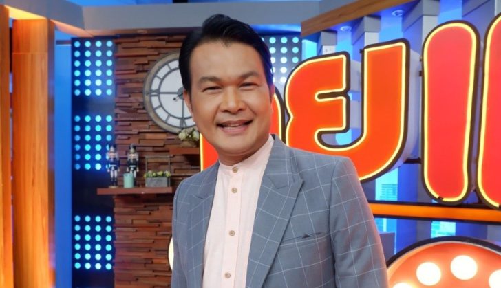 ปกทศ
