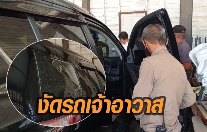 ประจวบ2