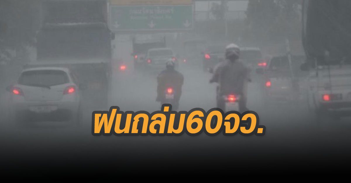 โนอึล