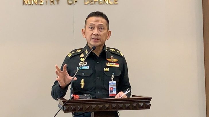พล.ท.คงชีพ ตันตระวาณิชย์