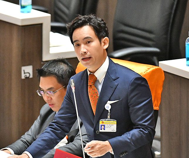 รายงานหน้า 2 : ‘รัฐสภา-ฝ่ายค้าน’โชว์ธง แก้ รธน.ปลดล็อกการเมือง