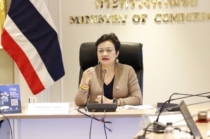พิมพ์ชนก