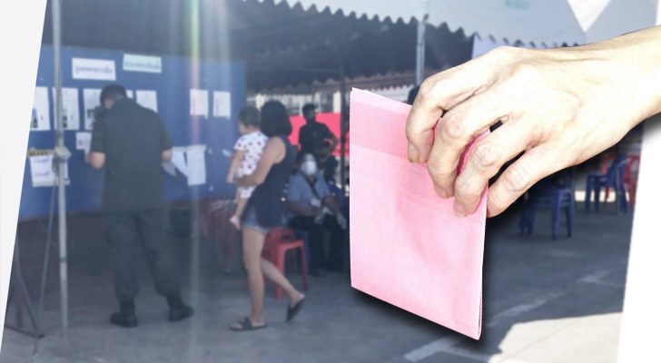 บทนำ : ข่าวดีปลายปี นายวิษณุ เครืองาม รองนายกรัฐมนตรี ให้สัมภาษณ์