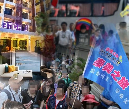 คุณภาพคือความอยู่รอด : ยั่งยืนจากภายใน : โดย วิฑูรย์ สิมะโชคดี