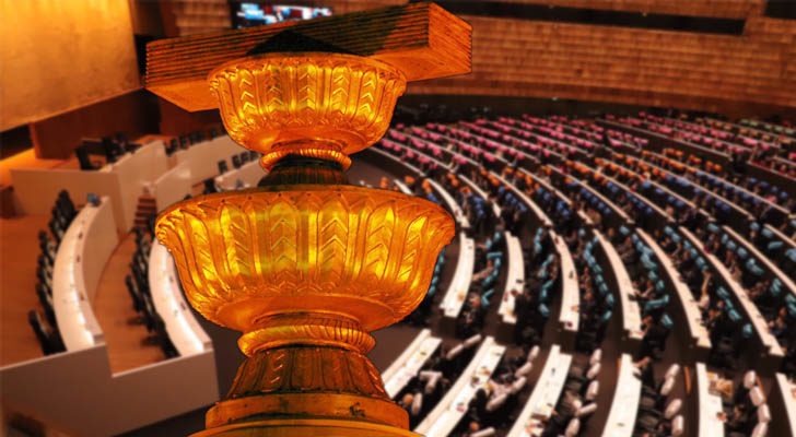 สถานีคิดเลขที่ 12 : รัฐธรรมนูญ-สิ้นคิด เสียงส่วนใหญ่ที่ประชุมรัฐสภา