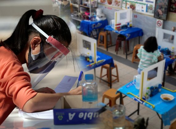 คุณภาพคือความอยู่รอด : ล้มแล้ว ลุกไว : โดย วิฑูรย์ สิมะโชคดี