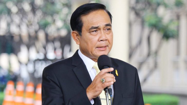 ภป-สถานะบิ๊กตู่-1