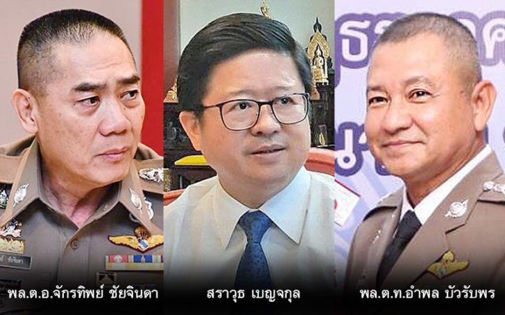 ตาชั่งพันดาว ⦁...“...ความสามัคคีนี้ หมายถึงว่า มีสิ่งใดที่อาจขัดแย้งซึ่งกันและกันบ้างก็ต้องปรองดองกันเสีย และหาทางออกโดยที่ไม่ทะเลาะเบาะแว้งกัน เพราะความสามัคคีเป็นกำลังอย่างสูงสุดของหมู่ชน...”