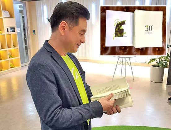 คอฟฟี่เบรก : หนังสือผม ในโอกาส “เอไอเอส” อายุครบ 30 ปีเต็มในวันที่ 1 ต.ค.นี้
