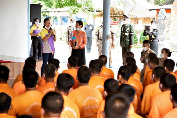 ภาพนำ