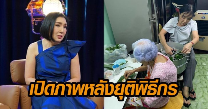 ภาพนำ ม้า อรนภา